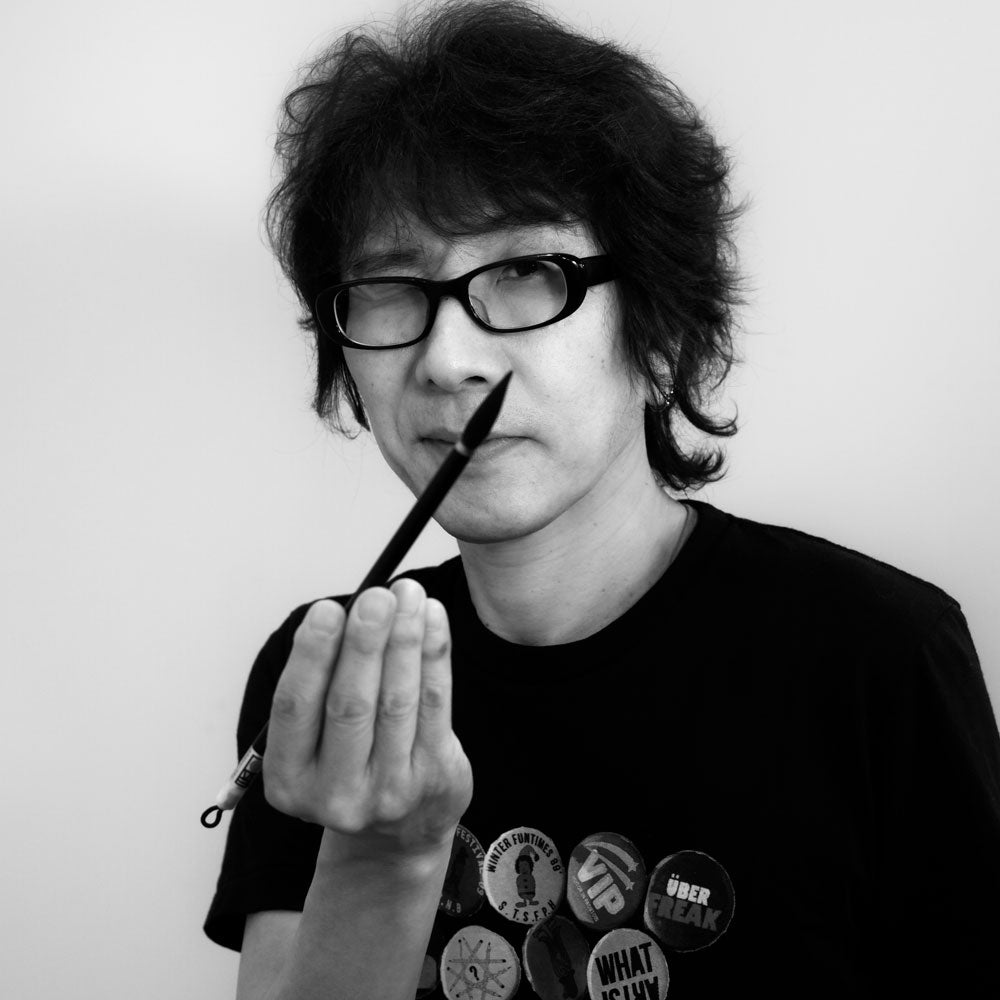 坂崎幸之助 | Island Gallery ONLINE