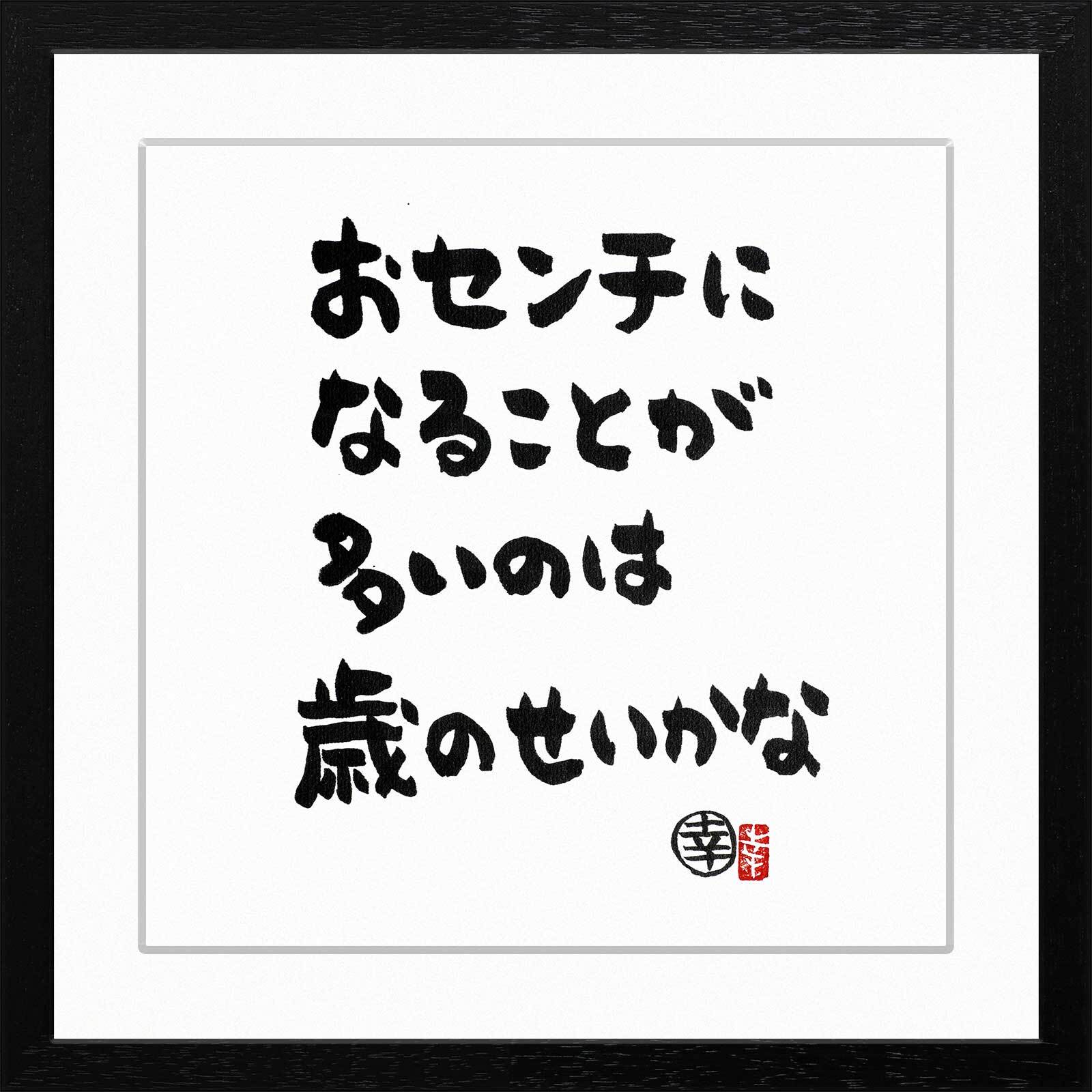 island-gallery-online