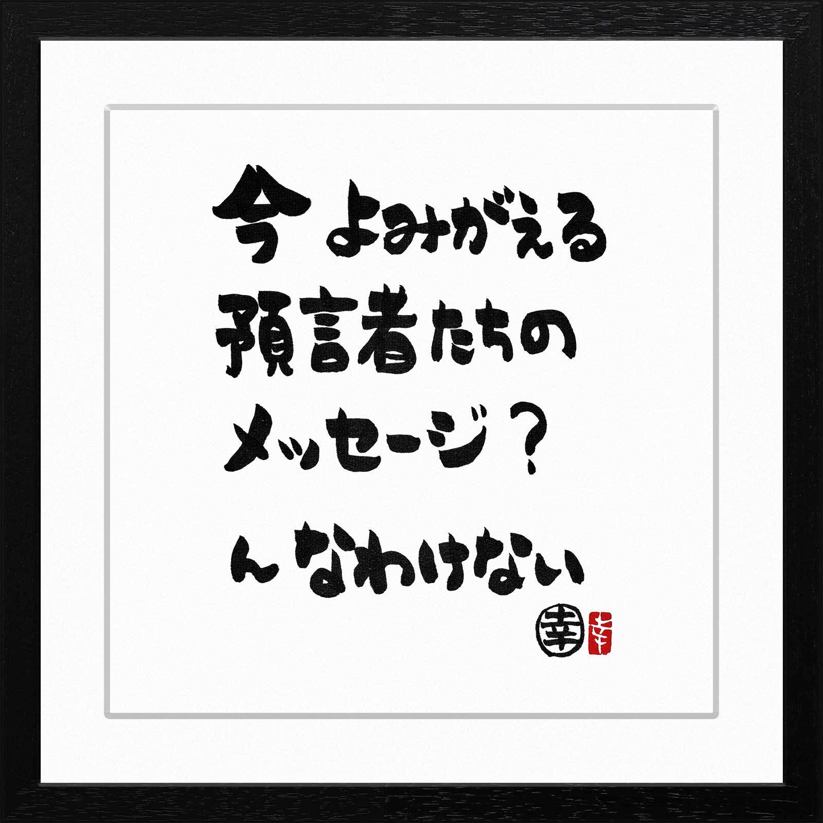 Island Gallery ONLINE island-gallery-online