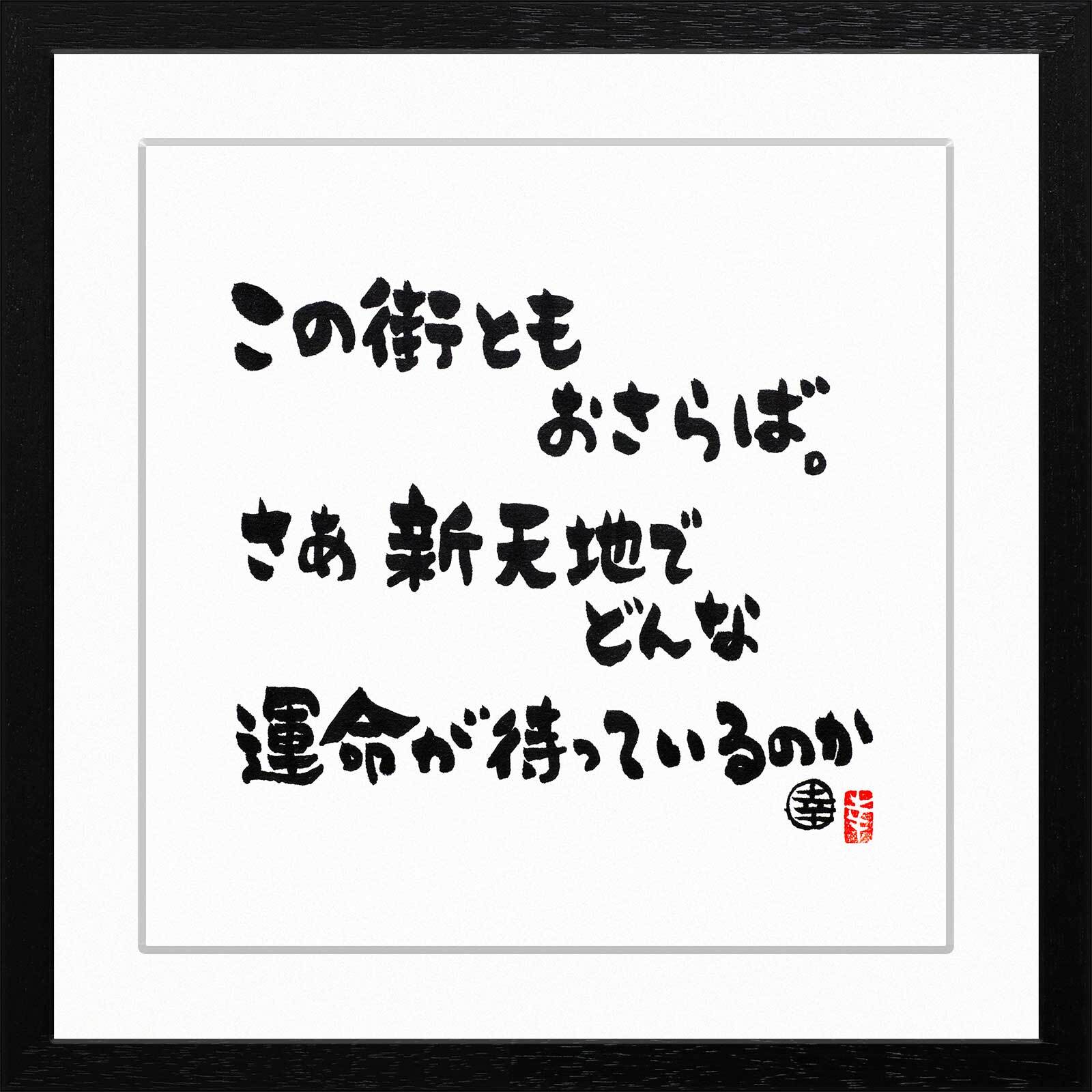  Island Gallery ONLINE